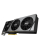 INNO3D GeForce RTX 4070 Ti Super X3 OC 16GB GDDR6X - 1210185 - zdjęcie 2